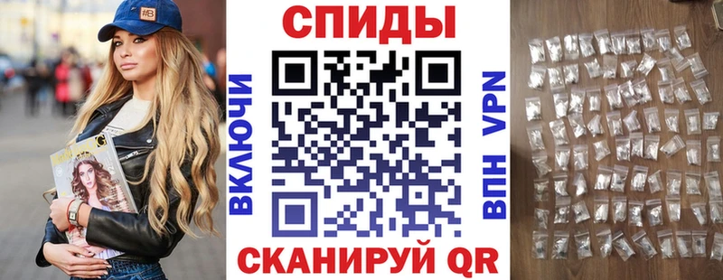 Купить где  Уварово  АМФ 98% 