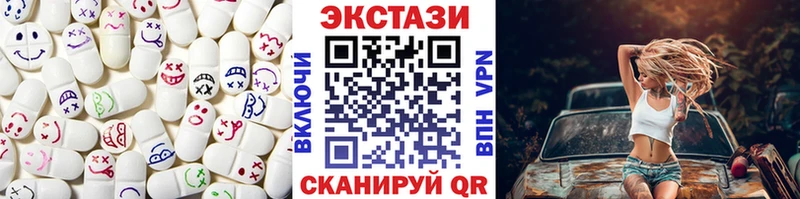 Ecstasy louis Vuitton  Купить  Уварово 