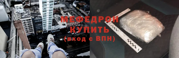 спиды Карталы
