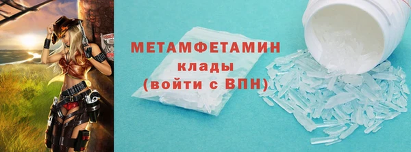 гашишное масло Карпинск