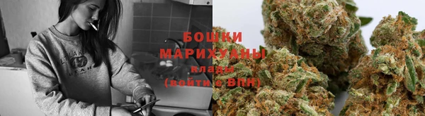 гашишное масло Карпинск