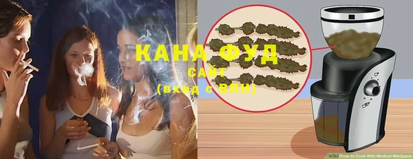 бутик Киреевск