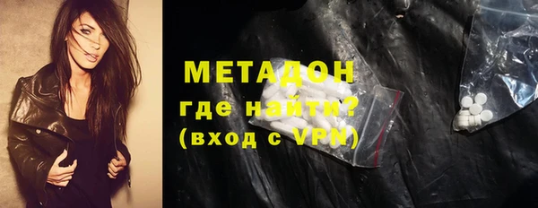 бутик Киреевск