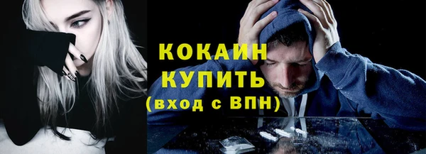 мдпв Киренск
