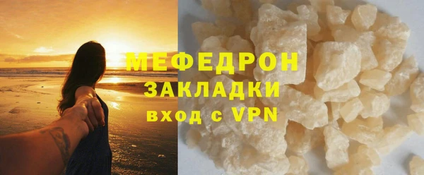 гашишное масло Карпинск