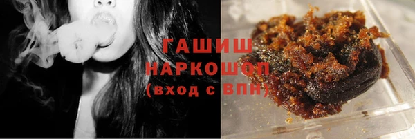 спиды Карталы
