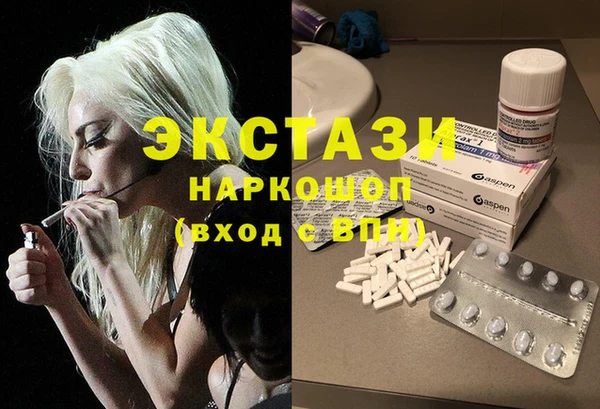 спиды Карталы