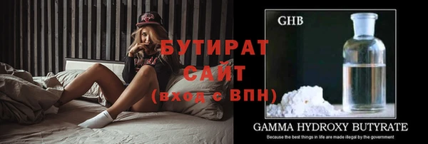 спиды Карталы