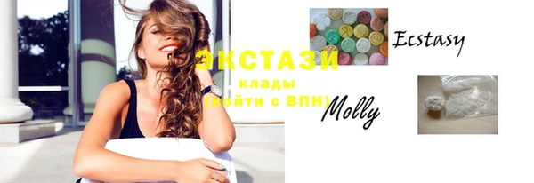 гашишное масло Карпинск