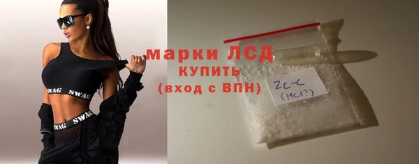 спиды Карталы