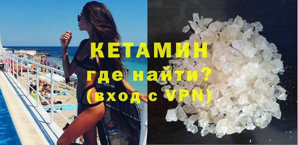 спиды Карталы