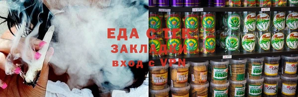первитин Касимов