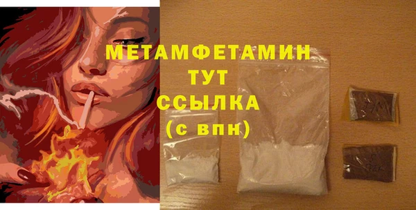 спиды Карталы