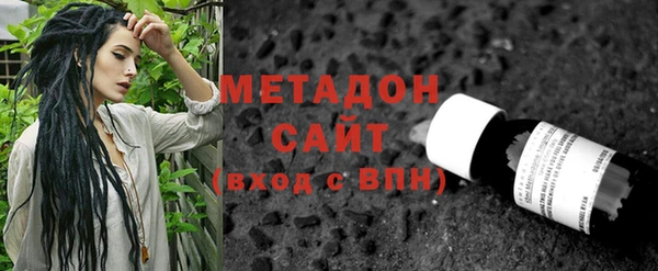гашишное масло Карпинск