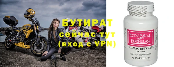 спиды Карталы