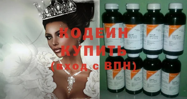 спиды Карталы