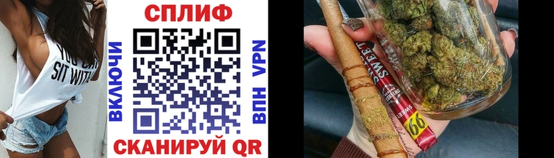Конопля семена Уварово
